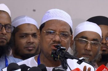 দুর্নীতিবাজদের কারণে দেশের উন্নয়ন বাধাগ্রস্ত: সৈয়দ মুহাম্মাদ রেজাউল করিম