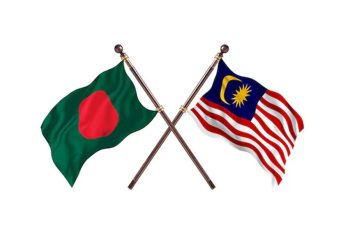 মালয়েশিয়ার শ্রমবাজার শিগগিরই উন্মুক্ত হচ্ছে স্বচ্ছ প্রক্রিয়ায়