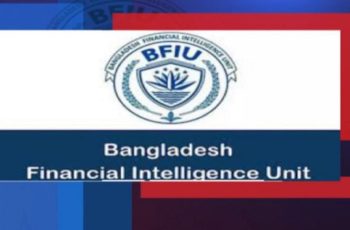 ৩১টি ভুয়া মোবাইল অ্যাপ নিয়ে বিএফআইইউর সতর্কতা