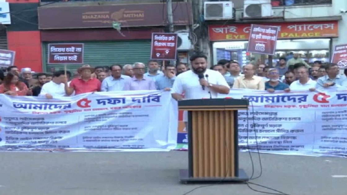 অটোরিকশার অনিয়ন্ত্রিত ব্যবহারে রাজধানীবাসীর ক্ষোভ প্রকাশ