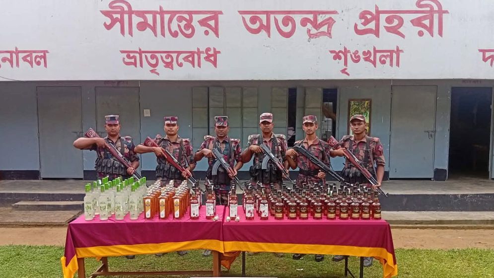 শেরপুর সীমান্তে ৭০৫ বোতল ভারতীয় মদ জব্দ