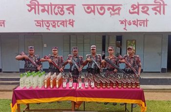 শেরপুর সীমান্তে ৭০৫ বোতল ভারতীয় মদ জব্দ