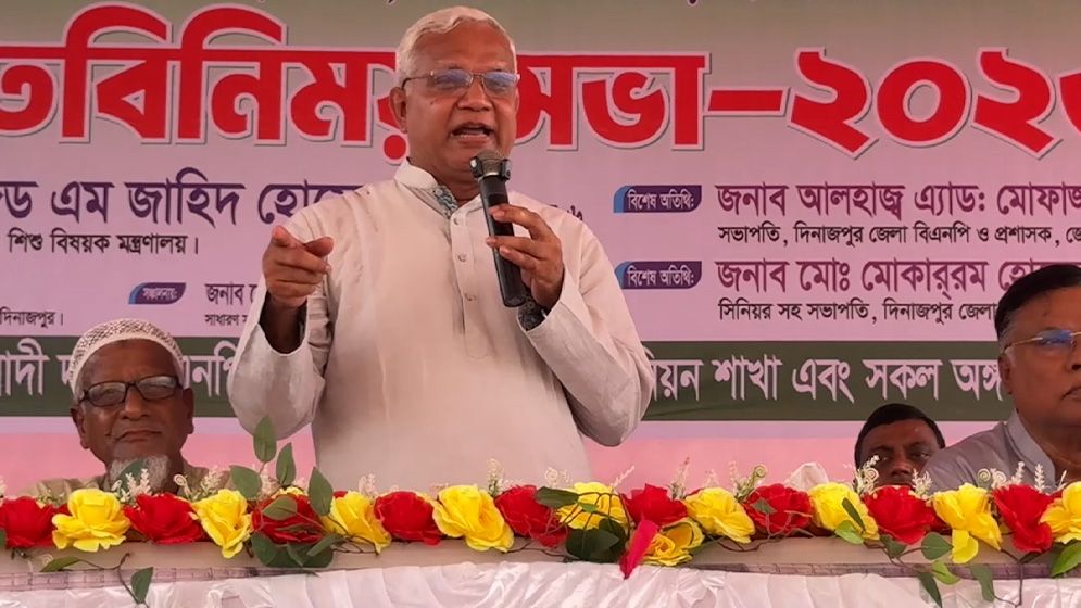 বিএনপিকে হুমকি দেওয়ার পর দেশ ছেড়ে পালিয়েছে হুমকিদাতারা