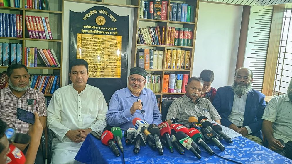 রংপুরে ৪ খুন: আইনজীবী সমিতির আইনি সহায়তা না দেওয়ার ঘোষণা