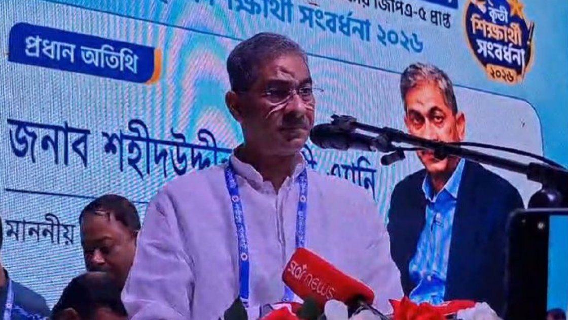 বাংলাদেশকে মেধাশূন্য করতে প্রতিবেশী দেশ থেকে মাদক ঢুকানো হয়েছে: বিএনপি নেতা