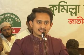 বিএনপিকে আ. লীগের সাথে তুলনা করতে চান না এনসিপি নেতা