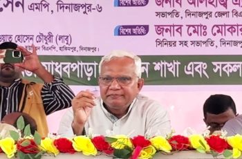 বিএনপি আত্মসমর্পণ করার দল নয়: সমাজকল্যাণমন্ত্রী