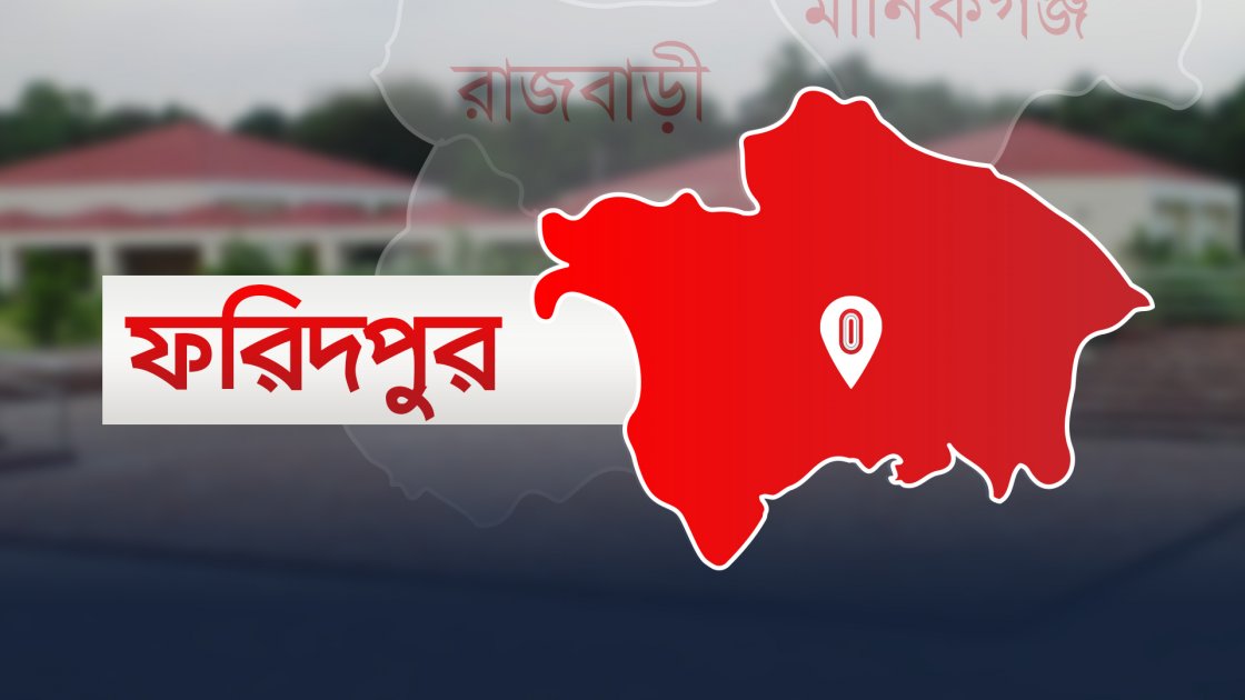 ভাঙ্গায় বাস-মোটরসাইকেল সংঘর্ষে নিহত ১, আহত ২