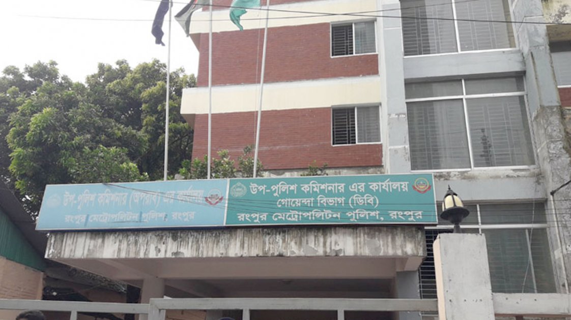 রংপুরে চারজন হত্যার ঘটনায় সিদ্ধার্থের বাবা-ভাইকে জিজ্ঞাসাবাদ