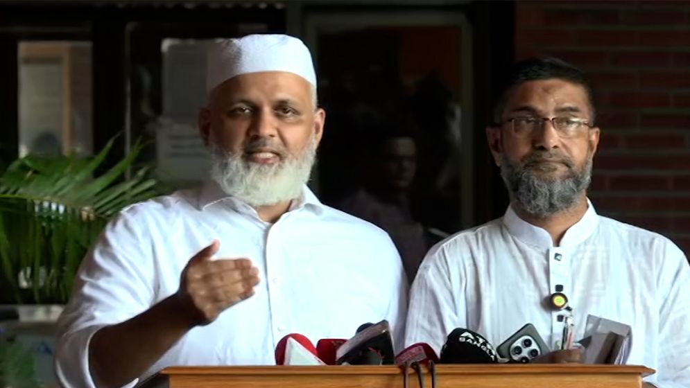 জাতীয় মানবাধিকার কমিশন বিলের প্রক্রিয়ায় বিরোধীদল যুক্ত হবে না