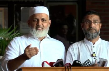জাতীয় মানবাধিকার কমিশন বিলের প্রক্রিয়ায় বিরোধীদল যুক্ত হবে না