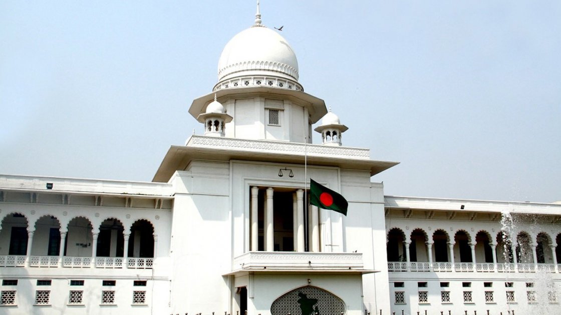 জেলাভিত্তিক দায়িত্ব বণ্টন চ্যালেঞ্জ করে হাইকোর্টে রিট