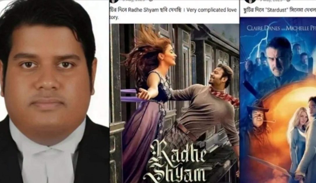 আইনজীবীর প্রেমের সিনেমা বন্ধের নোটিশে বিতর্কের সৃষ্টি