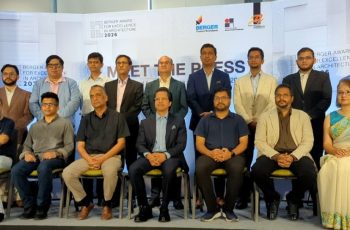১২তম বার্জার অ্যাওয়ার্ড ফর এক্সিলেন্স ইন আর্কিটেকচার শুরু