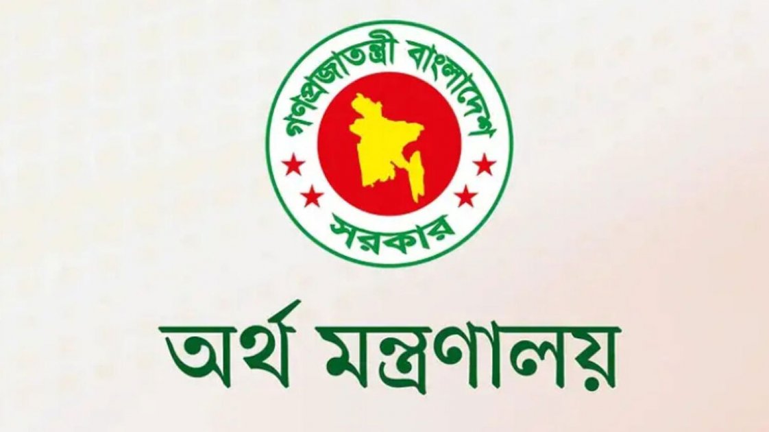 নতুন পে স্কেল চালুর আগে অর্থনীতিবিদদের উদ্বেগ