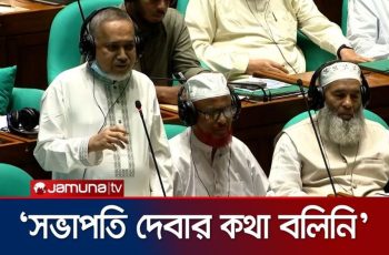 সংবিধান সংশোধন কমিটিতে অংশগ্রহণ করবে না এমপি তাহের