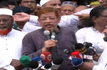 অন্তর্বর্তী সরকারের গুম অধ্যাদেশ কার্যকরের দাবি ১১ দলীয় জোটের