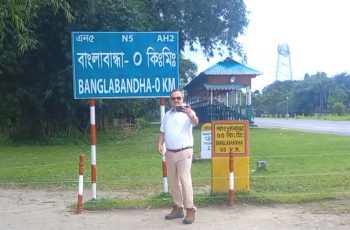 মার্কিন রাষ্ট্রদূত বাংলাবান্ধা স্থলবন্দর পরিদর্শন করলেন