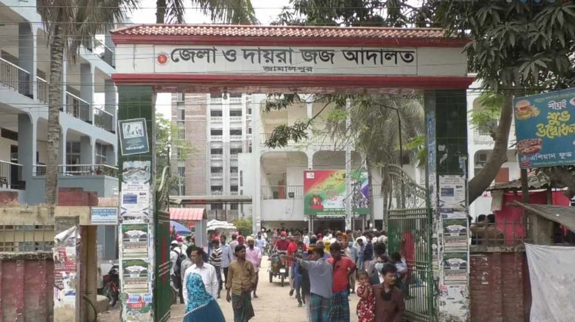 জামালপুরে সংঘবদ্ধ ধর্ষণের ঘটনায় ৩ জনের মৃত্যুদণ্ড