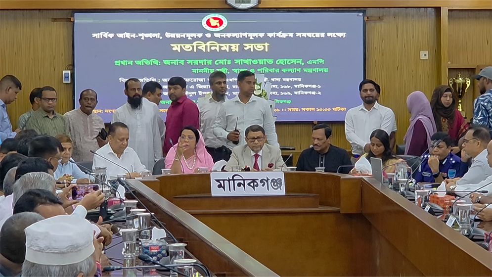 স্বাস্থ্যমন্ত্রী: অপরাধ দমনে কঠোর ব্যবস্থা ও ন্যায়বিচার প্রতিষ্ঠার আহ্বান