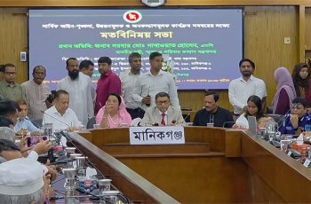 স্বাস্থ্যমন্ত্রী: অপরাধ দমনে কঠোর ব্যবস্থা ও ন্যায়বিচার প্রতিষ্ঠার আহ্বান