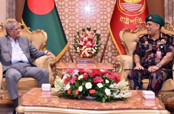 রাষ্ট্রপতির সঙ্গে সাক্ষাৎ করলেন বিজিবি মহাপরিচালক