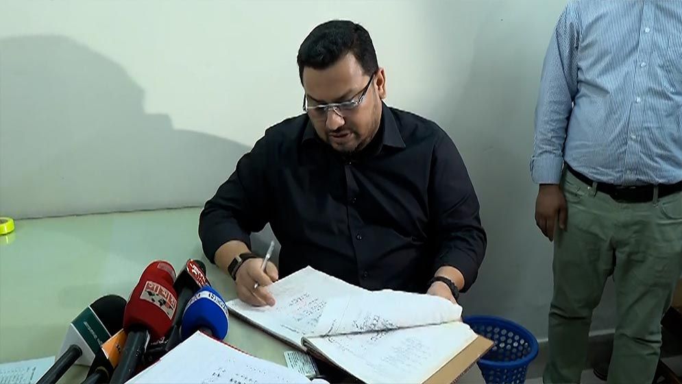 নারায়ণগঞ্জে দুই এসিল্যান্ডসহ ১৮ কর্মকর্তাকে শোকজ