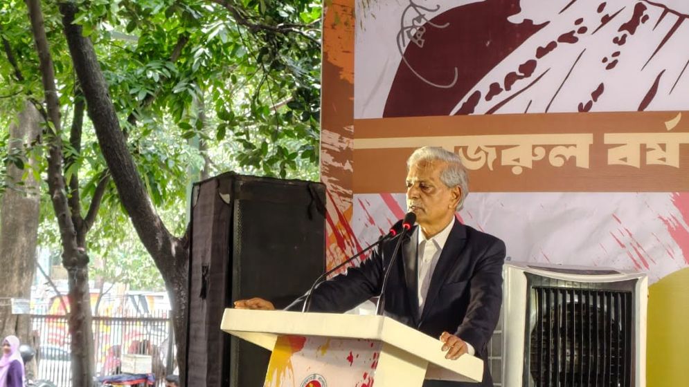 সাম্প্রদায়িক অপশক্তি রুখতে নজরুলের চেতনাকে ধারণের আহ্বান