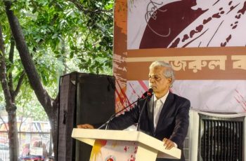সাম্প্রদায়িক অপশক্তি রুখতে নজরুলের চেতনাকে ধারণের আহ্বান