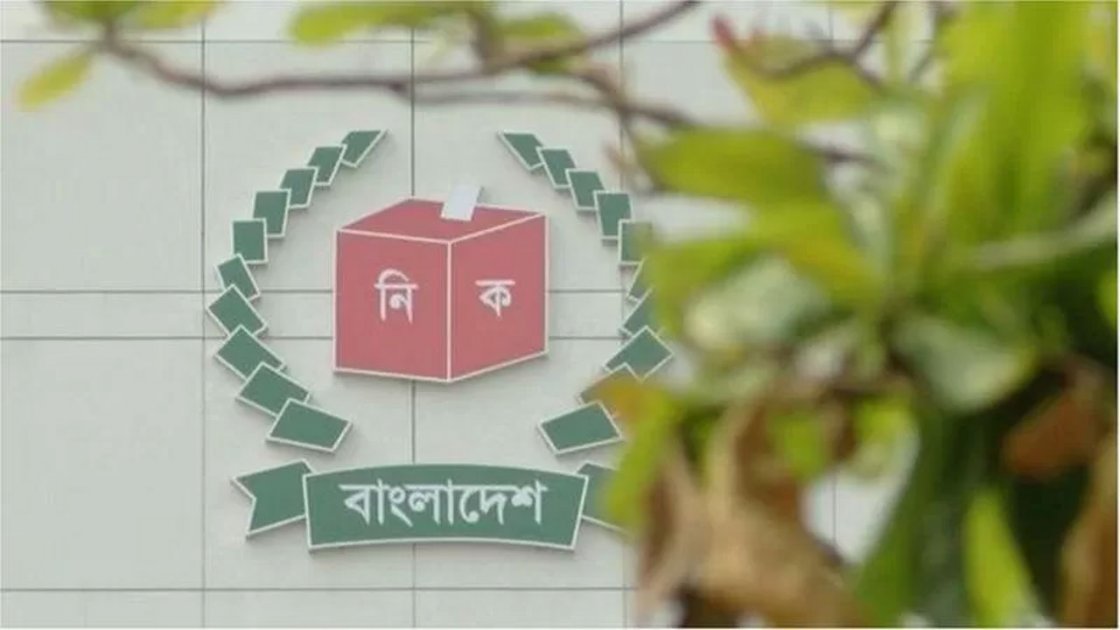 দেশে মোট ভোটার সংখ্যা ১২ কোটি ৮৭ লাখ ৭৭ হাজার ৬৪৩