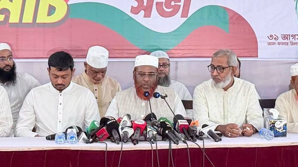 চট্টগ্রাম অভিমুখী লংমার্চে হামলার দায় সরকারের উপর: জামায়াত