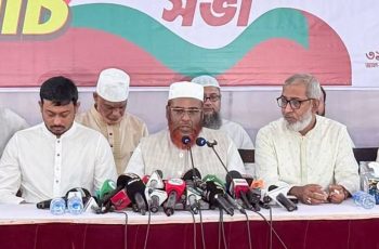 চট্টগ্রাম অভিমুখী লংমার্চে হামলার দায় সরকারের উপর: জামায়াত