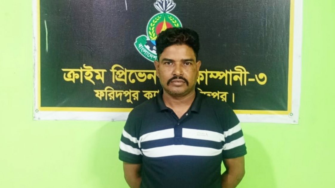ফাঁসির পলাতক আসামি জামাল পত্তনদার গ্রেপ্তার
