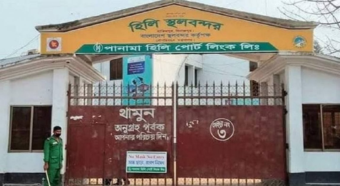 হিলিতে ভারতীয় ব্যবসায়ীদের ধর্মঘট, বন্ধ আমদানি-রপ্তানি