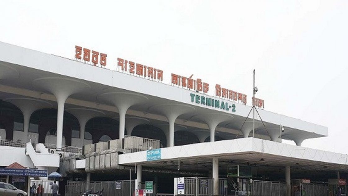 শাহজালাল বিমানবন্দরে দুর্ঘটনায় বিমানবাহিনীর ৩ সদস্য নিহত