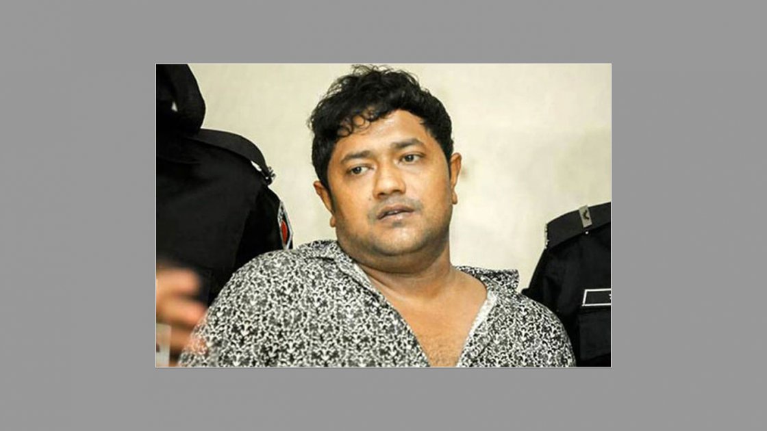 রানা প্লাজা দুর্নীতি মামলার রায় আজ ঘোষণা হবে