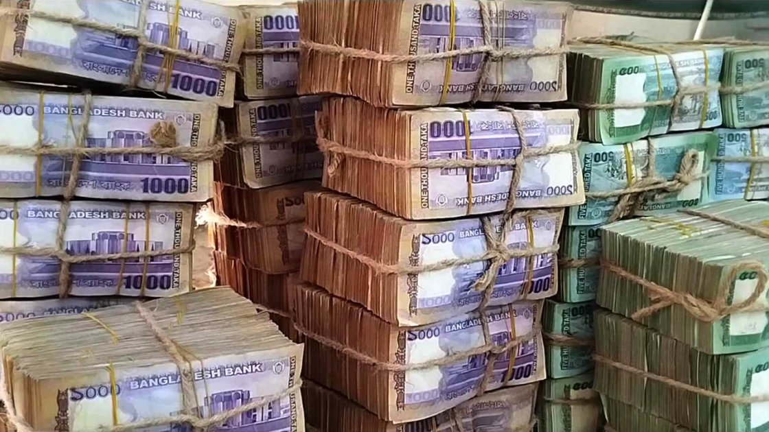 সম্মিলিত ইসলামী ব্যাংকে আমানত তুলতে আবেদন শুরু