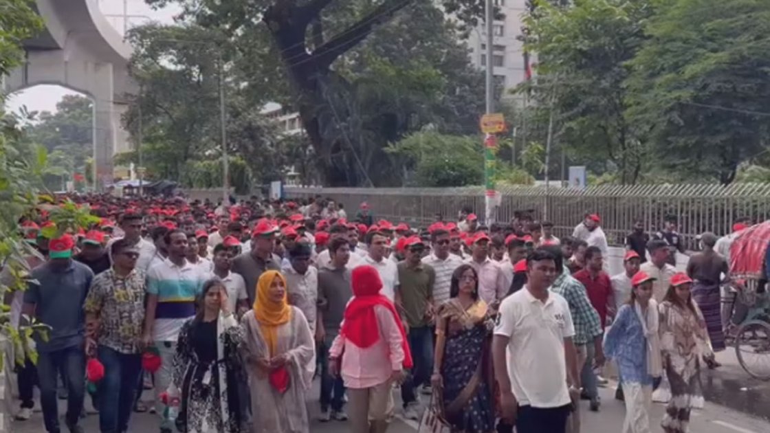 বিএনপির ৪৮তম প্রতিষ্ঠাবার্ষিকীতে ছাত্রদলের শুভেচ্ছা মিছিল