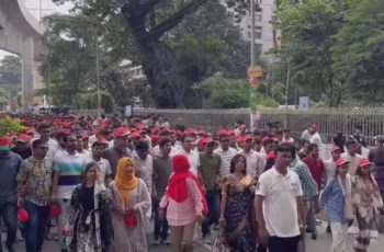 বিএনপির ৪৮তম প্রতিষ্ঠাবার্ষিকীতে ছাত্রদলের শুভেচ্ছা মিছিল