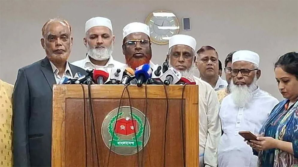 স্থানীয় নির্বাচনে জামায়াতের ৯ দফা দাবি ইসির কাছে