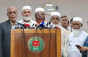 স্থানীয় নির্বাচনে জামায়াতের ৯ দফা দাবি ইসির কাছে