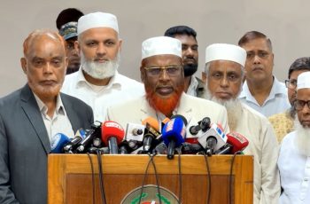 জামায়াতের দাবি: রাজনৈতিক নিয়োগে প্রশাসকদের ভোটে অযোগ্য ঘোষণা করা হোক