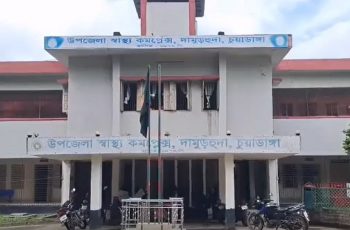 চুয়াডাঙ্গায় বিদ্যুৎস্পৃষ্টে স্বামী-স্ত্রীসহ ৪ জনের মৃত্যু