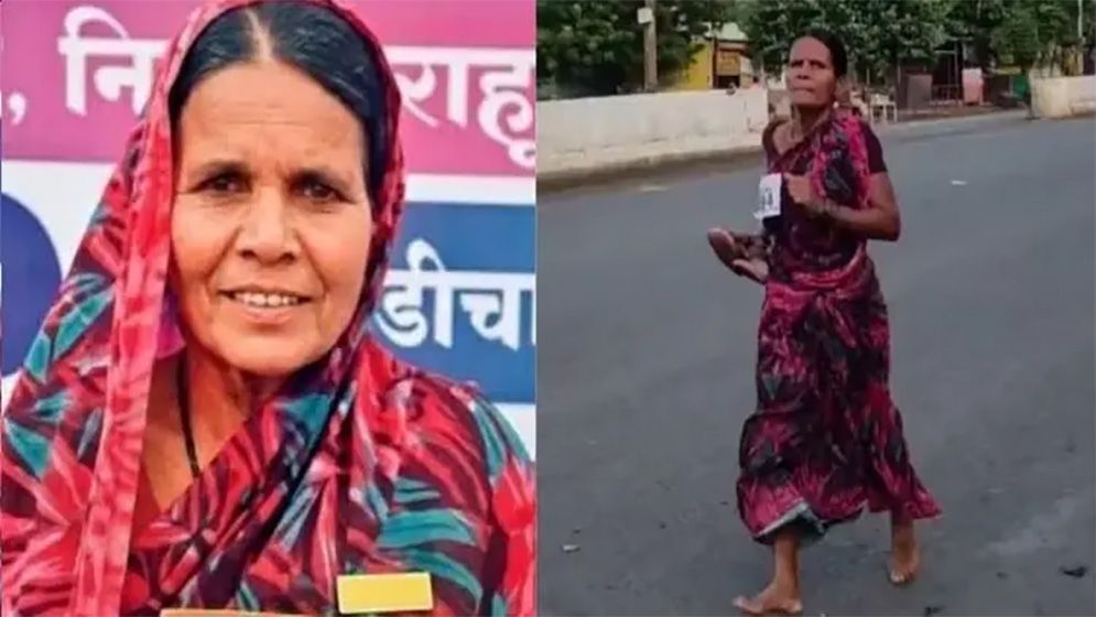 মায়ের সাহসিকতা: খালি পায়ে ম্যারাথন জিতে মেয়ের পড়াশোনা নিশ্চিত করলেন