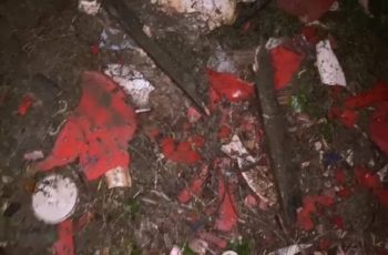 মসজিদের ইমামের কক্ষে বিস্ফোরণ, আতঙ্ক ছড়িয়েছে এলাকায়
