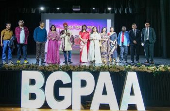 গোল্ডকোস্টে বিজিপিএএর বার্ষিক সম্মেলন ও সাংস্কৃতিক সন্ধ্যা অনুষ্ঠিত