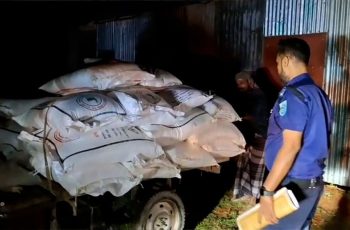 কুড়িগ্রামে অবৈধ সার মজুদে ২ ব্যবসায়ীকে ৪ লাখ ৫ হাজার টাকা জরিমানা