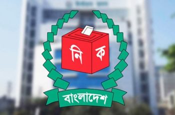 স্থানীয় নির্বাচনে ভোটার স্থানান্তরের আবেদন ৭ সেপ্টেম্বর পর্যন্ত