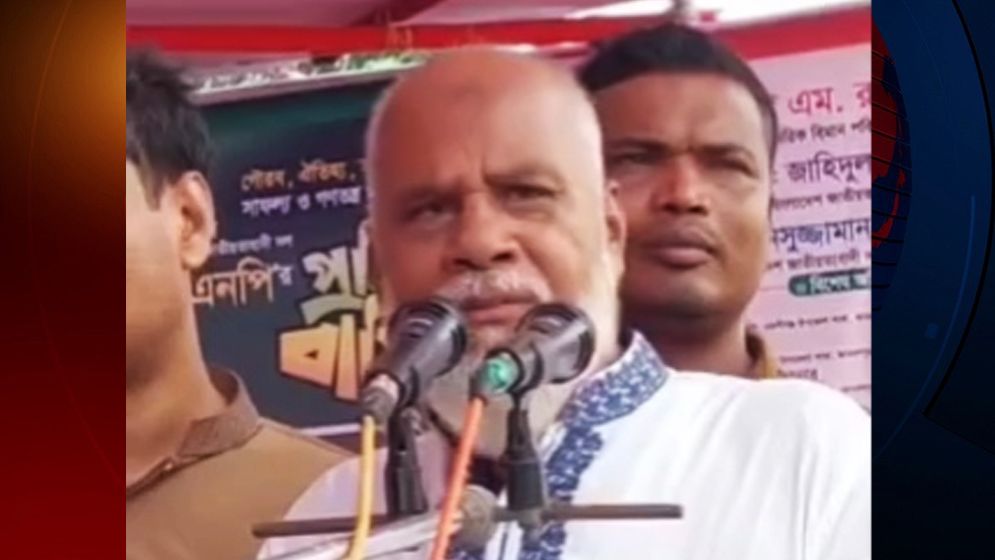 জামালপুরে বিএনপি সভাপতির হুঁশিয়ারি যুবলীগ নেতাকে বাঁচাতে