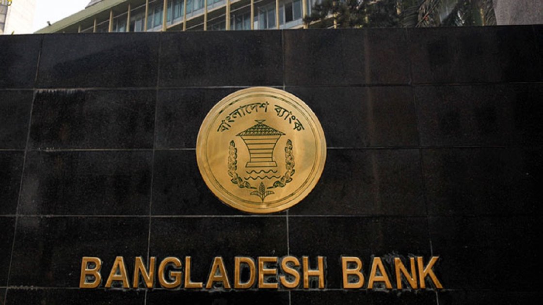 জুনে খেলাপি ঋণ ৬ লাখ কোটি টাকা ছাড়িয়েছে